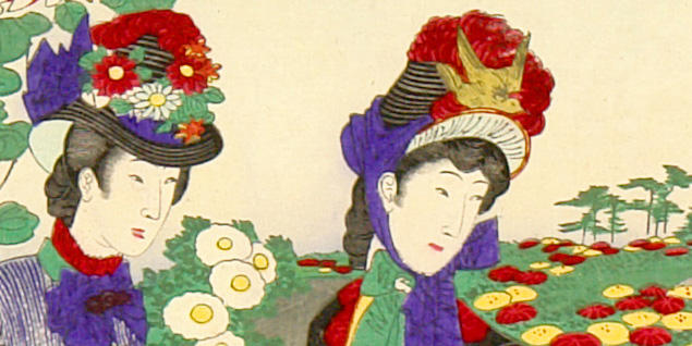Beauties (Meiji Period)