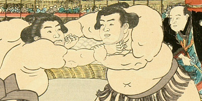 Sumo & Martial Arts
