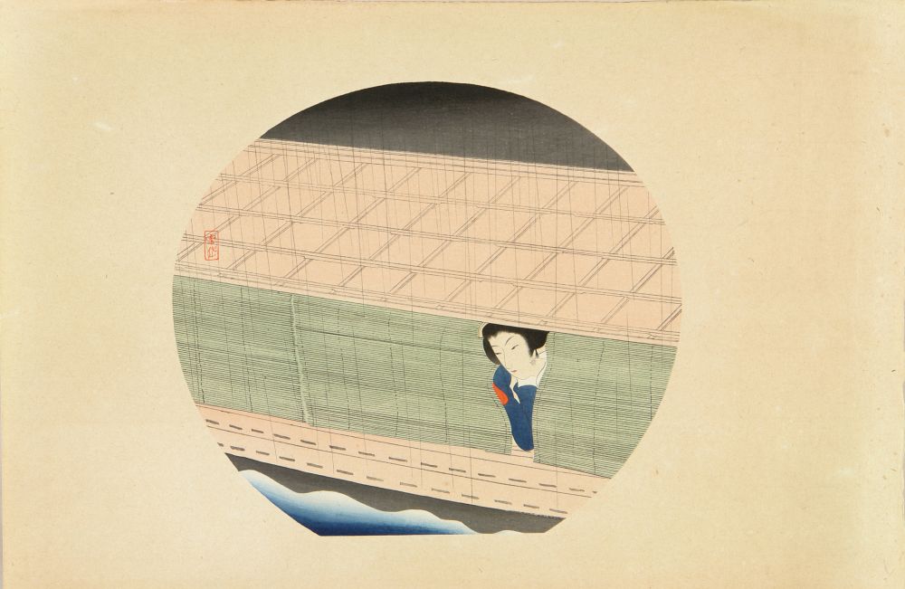 小村雪岱 夜雨 高見澤版 限200の内101 | 浮世絵 | 原書房 神田神保町