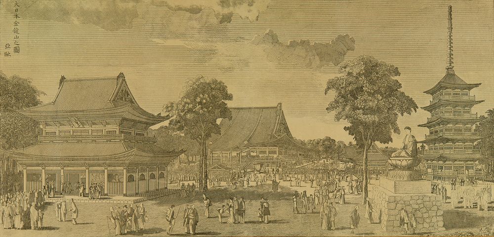 AODO DENZEN Dai Nihon Kinryuzan no zu (View of Kinryuzan