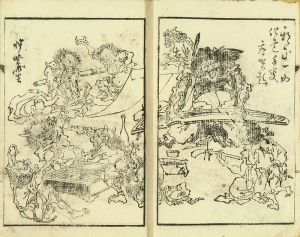 暁斎 暁斎略畫 河鍋洞郁(暁斎)画 明治14年 (1881) 元表紙 元題箋 極少