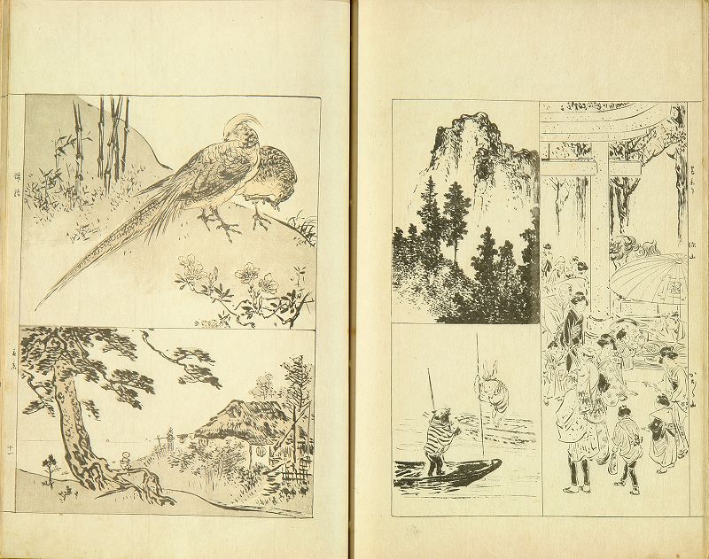 YAMAMOTO SHOKOKU Shin'an Shokoku manga (New sketchbook of Shikoku), vol. 1:  Matsuyama Shokoku, illustrator, 1899, very slightly stained, Japanese  Ukiyo-e Prints