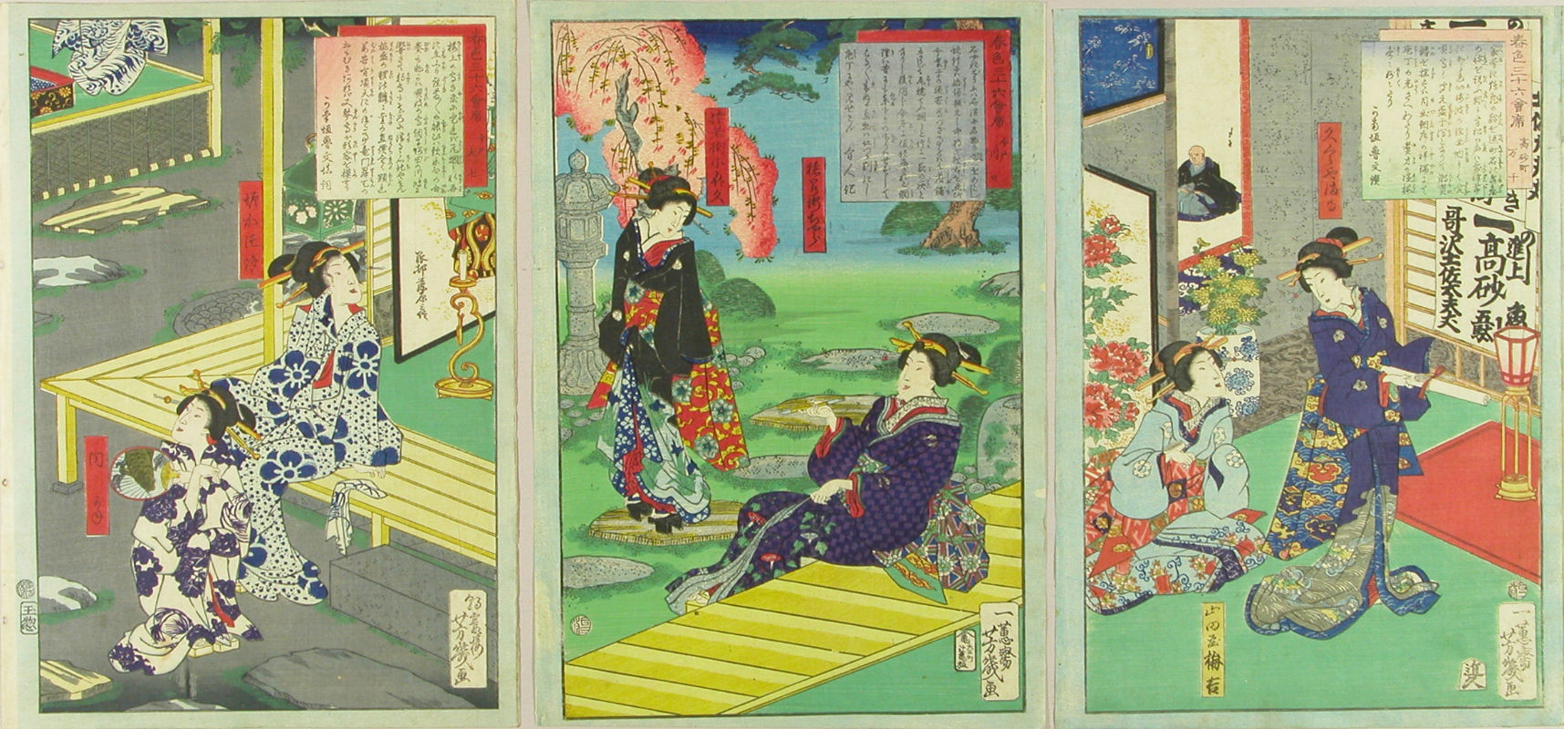 芳幾 春色三十六会席 浮世絵 原書房 神田神保町