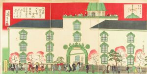 新吉原江戸町二丁目　五勢楼　宝槌楼合併青楼五階之真図／芳虎