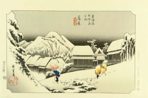 東海道五十三次　手刷複製木版画　55枚揃　原寸　紙帙台紙付　大江戸木版社　帙入　目録付　8枚シミ　／広重