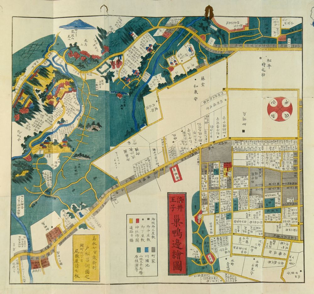 無款 江戸切絵図 巣鴨絵図 | 浮世絵 | 原書房 神田神保町