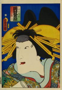 TOYOKUNI III/An */okubi-e/* of the actor Iwai Hanshiro III in the role of Agemaki, published by Kinshodo, printed on thick, luxury paperのサムネール