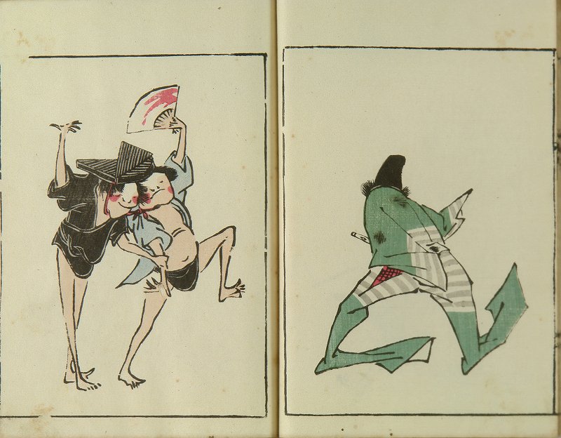 扇面　原在明　直筆　扇　画家　絵師　原派　江戸後期　絵画　書画骨董 扇面原在明直筆扇画家絵師原派江戸後期絵画書画骨董
