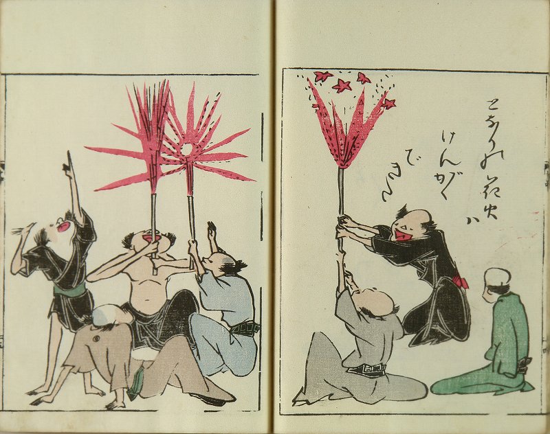 鳥羽絵三国志/享保五年の復刻/鳥羽絵は江戸時代中期に大坂で