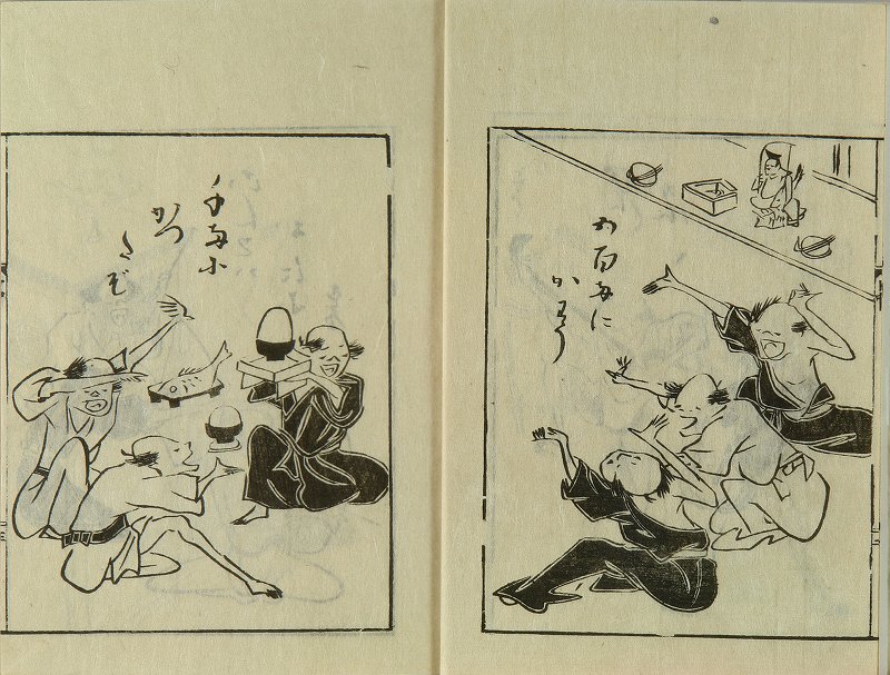 無款 鳥羽絵三国志 中 明治刷 | 浮世絵 | 原書房 神田神保町