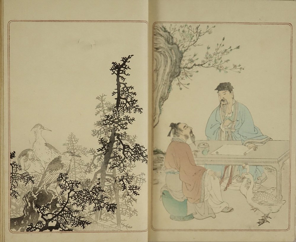 0032051 長崎古版画 第二集 10枚揃 解説付 長崎美術同好会 昭和39年