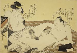 japanese erotic print Japanese erotic print