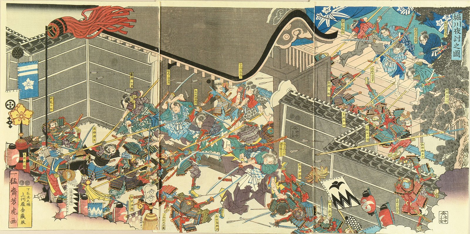 芳虎 堀川夜討之図 | 浮世絵 | 原書房 神田神保町