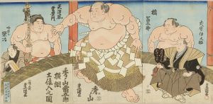 豊国三代 秀ノ山雷五郎横綱土俵入之図 | 浮世絵 | 原書房 神田神保町