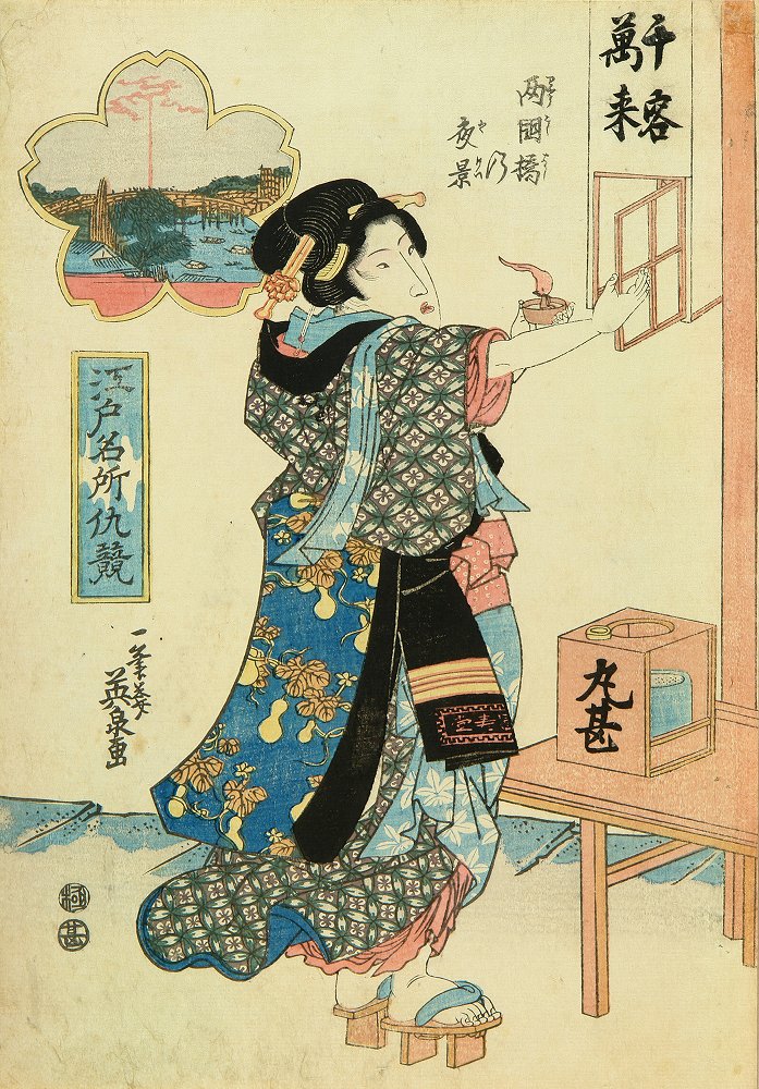 英泉 江戸名所仇競 両国橋の夜景 | 浮世絵 | 原書房 神田神保町