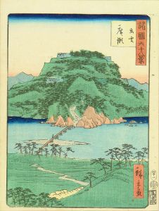 広重二代 諸国六十八景 出雲 広瀬 | 浮世絵 | 原書房 神田神保町 広重二代 諸国六十八景 出雲 広瀬 | 浮世絵 | 原書房 神田神保町