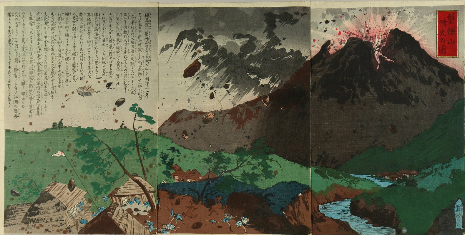 TANKEI Eruption of Mount Bandai, triptych | Japanese Ukiyo-e TANKEI Eruption of Mount Bandai, triptych | Japanese Ukiyo-e