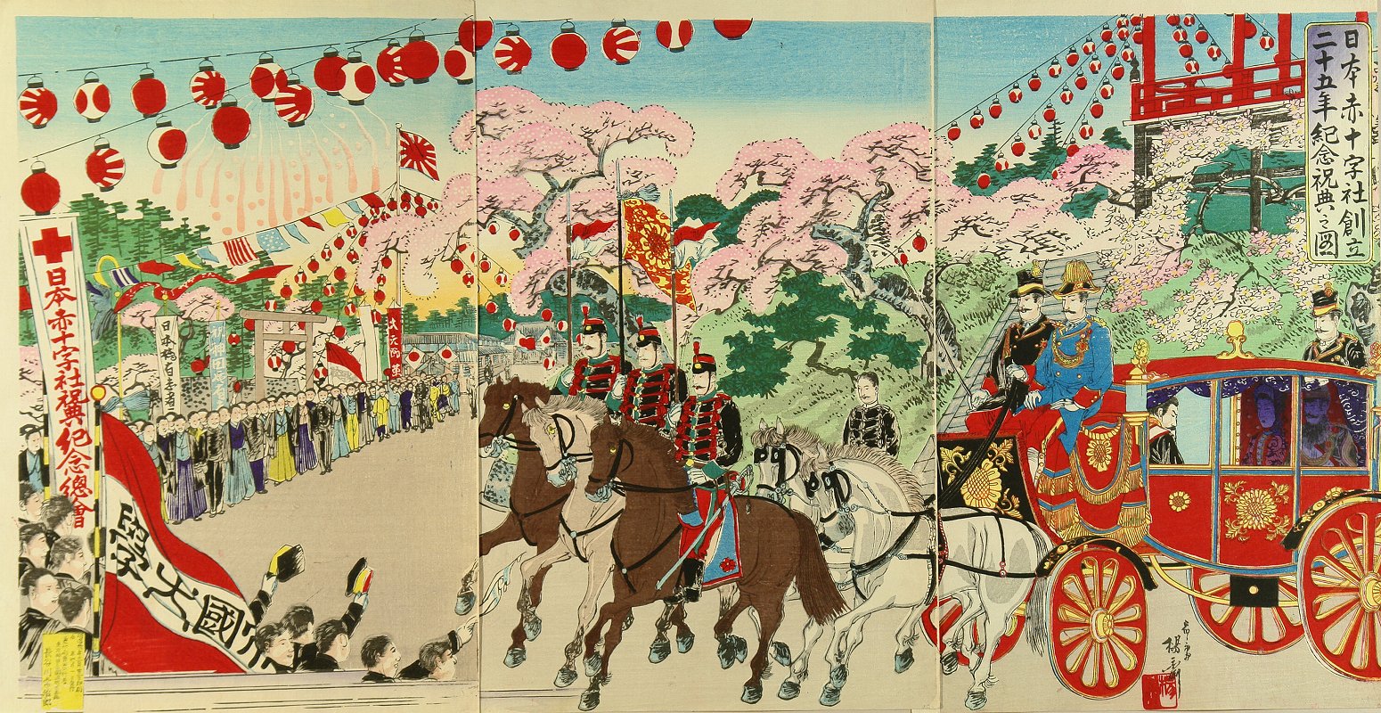 楊斎 日本赤十字社創立25年記念祝典之図 | 浮世絵 | 原書房 神田神保町