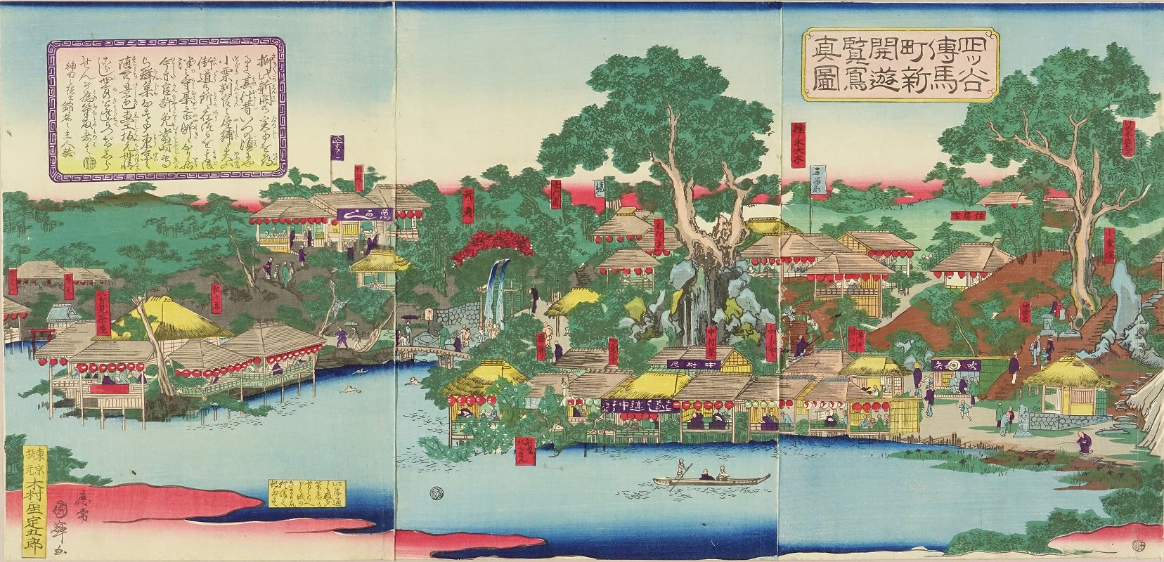 【真作】高嵩谷/田家馬子図/馬図/掛軸/名家伝来/AC-173 模写】【伝来】f4973〈高嵩谷〉双幅 玄宗楊貴妃図 中国画 江戸