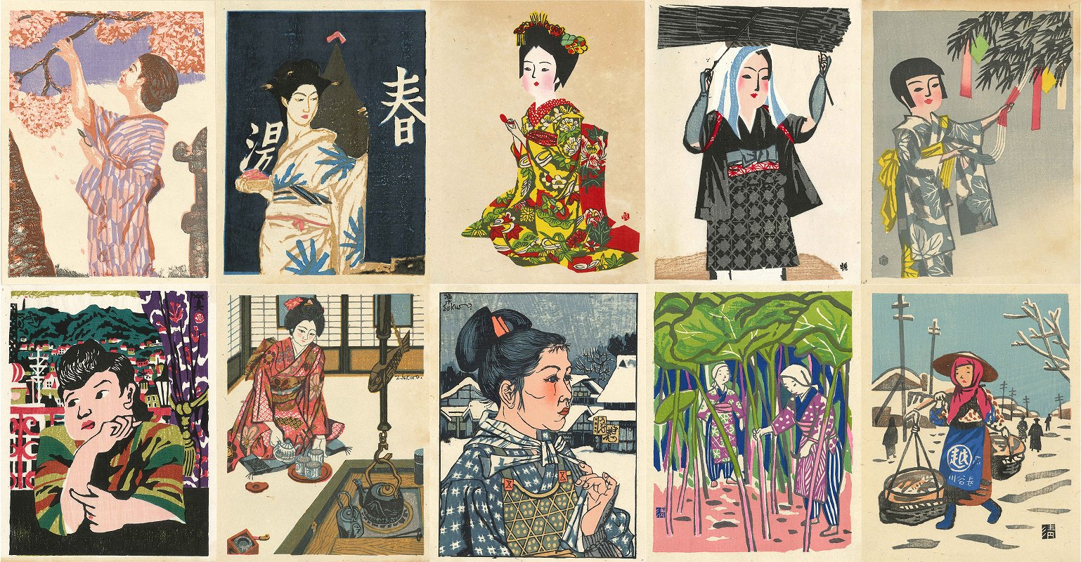 【ギフト】 jozoku Nihon etc. KOSHIRO, ONCHI sen in customs Woman's / 書