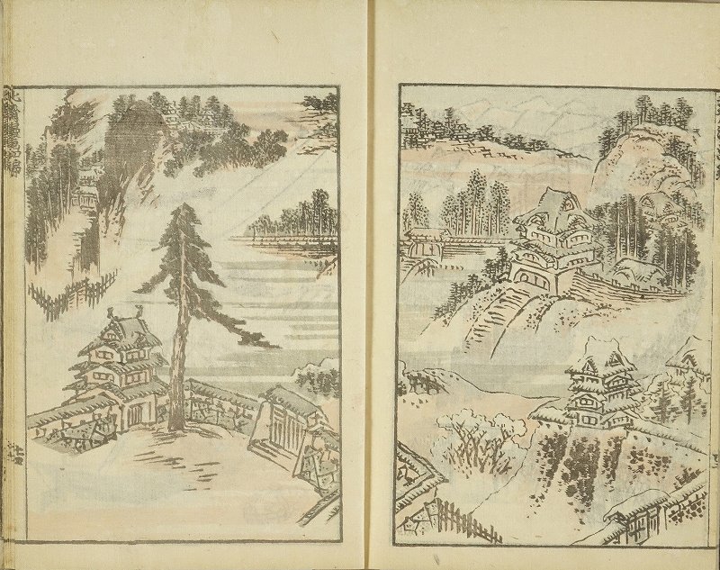 Hokusai School Sketchbook: Japanese Inkwash Drawings c .1830 - 1850  (Paperback)