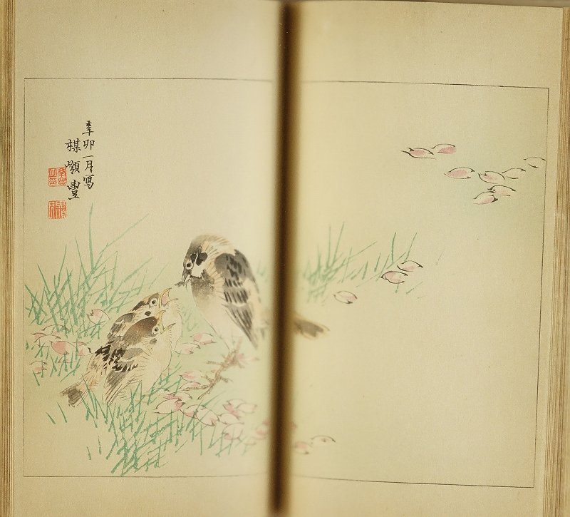 洋書 Knowing and Guessing:Satosi Watanabe WATANABE SEITEI Bijutsu seka* -Dai isshu (Art world, Vol. 1