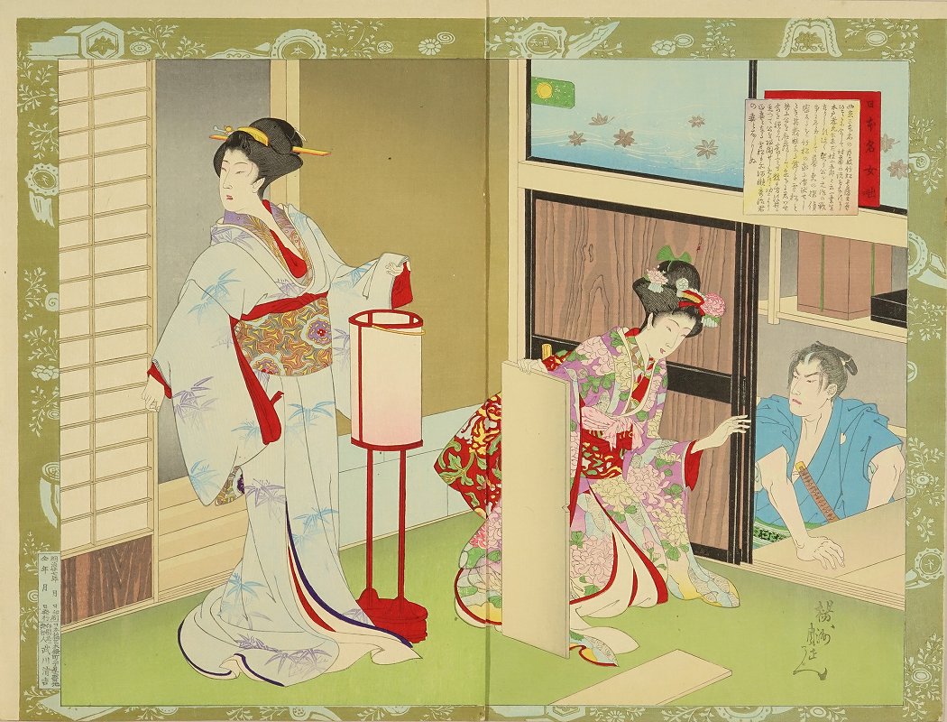 絵画 日本画 「働く」 真嶋元枝 文化遺産オンライン