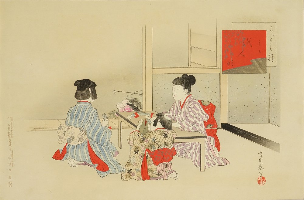 【真作】浮世絵 女性と子供 真作】浮世絵 女性と子供