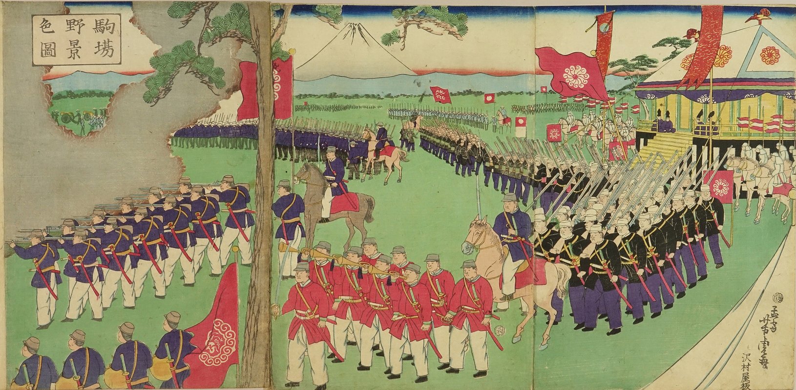 1870年 芳虎「駒場野之風景」 三画｜名所絵