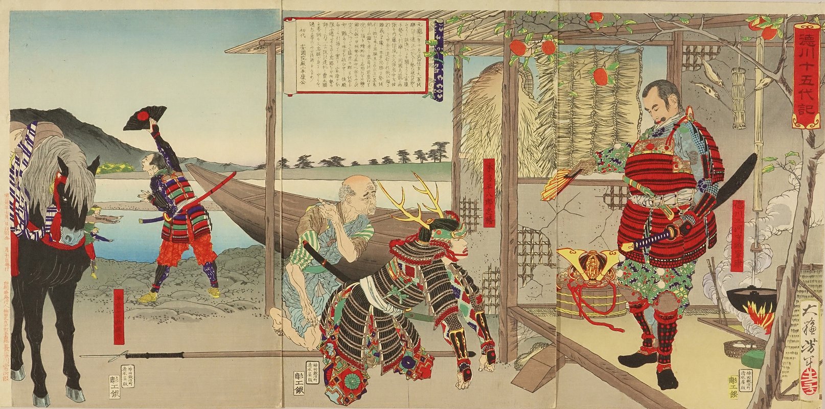 Tokugawa Clan