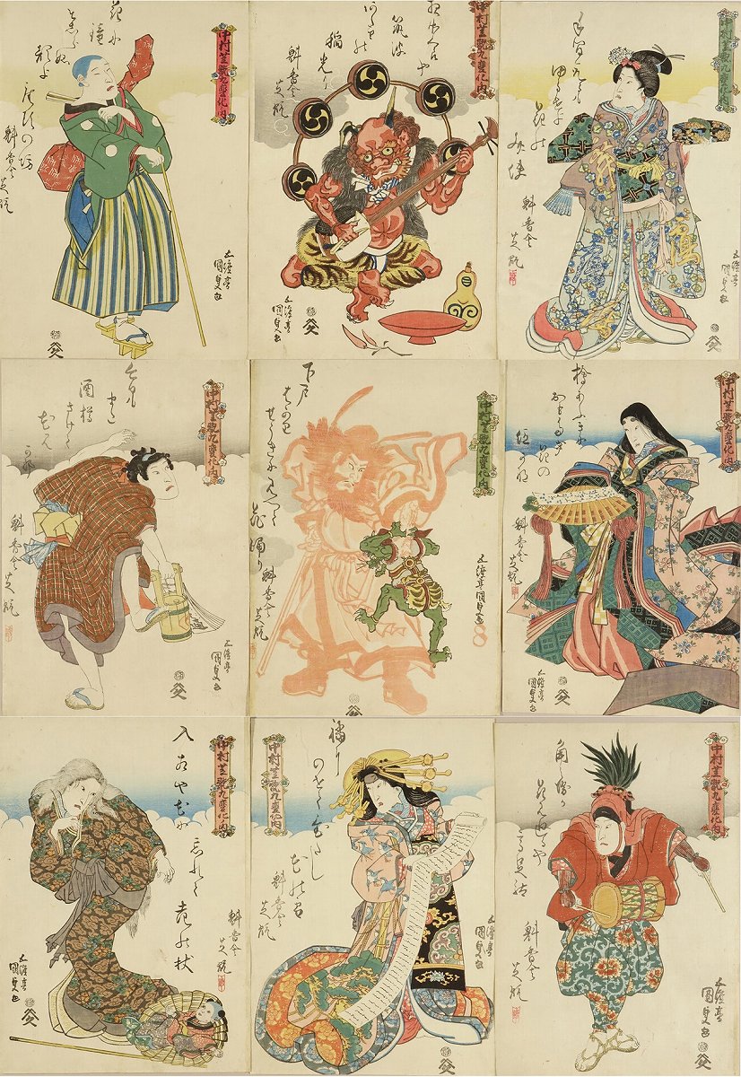 ◆中村芝翫　歌舞伎　浮世絵◆ 年増」より七世中村芝翫の年増お柳 | 作品目録 | 弦屋光溪