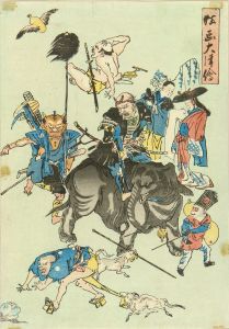 伝暁斎/狂画大津絵　のサムネール