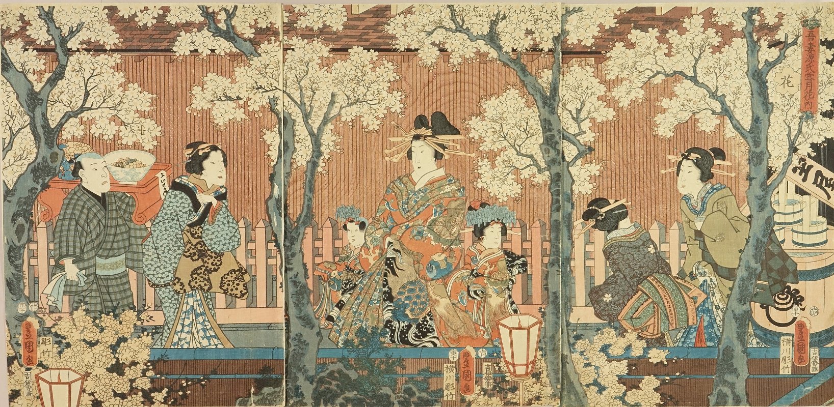 豊国三代 吾妻源氏雪月花之内 | 浮世絵 | 原書房 神田神保町