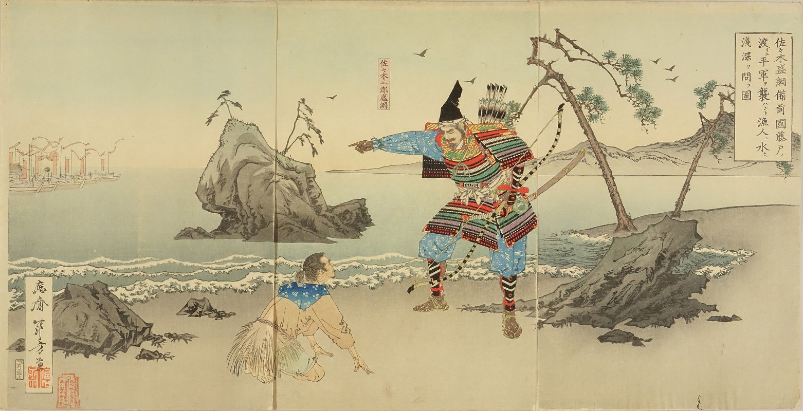掛け軸 拓本 版画 西行法師の歌碑 西行上人 佐々木信綱　悠久 歴史 掛軸 掛け軸 拓本 版画 西行法師の歌碑 西行上人 佐々木信綱 悠久