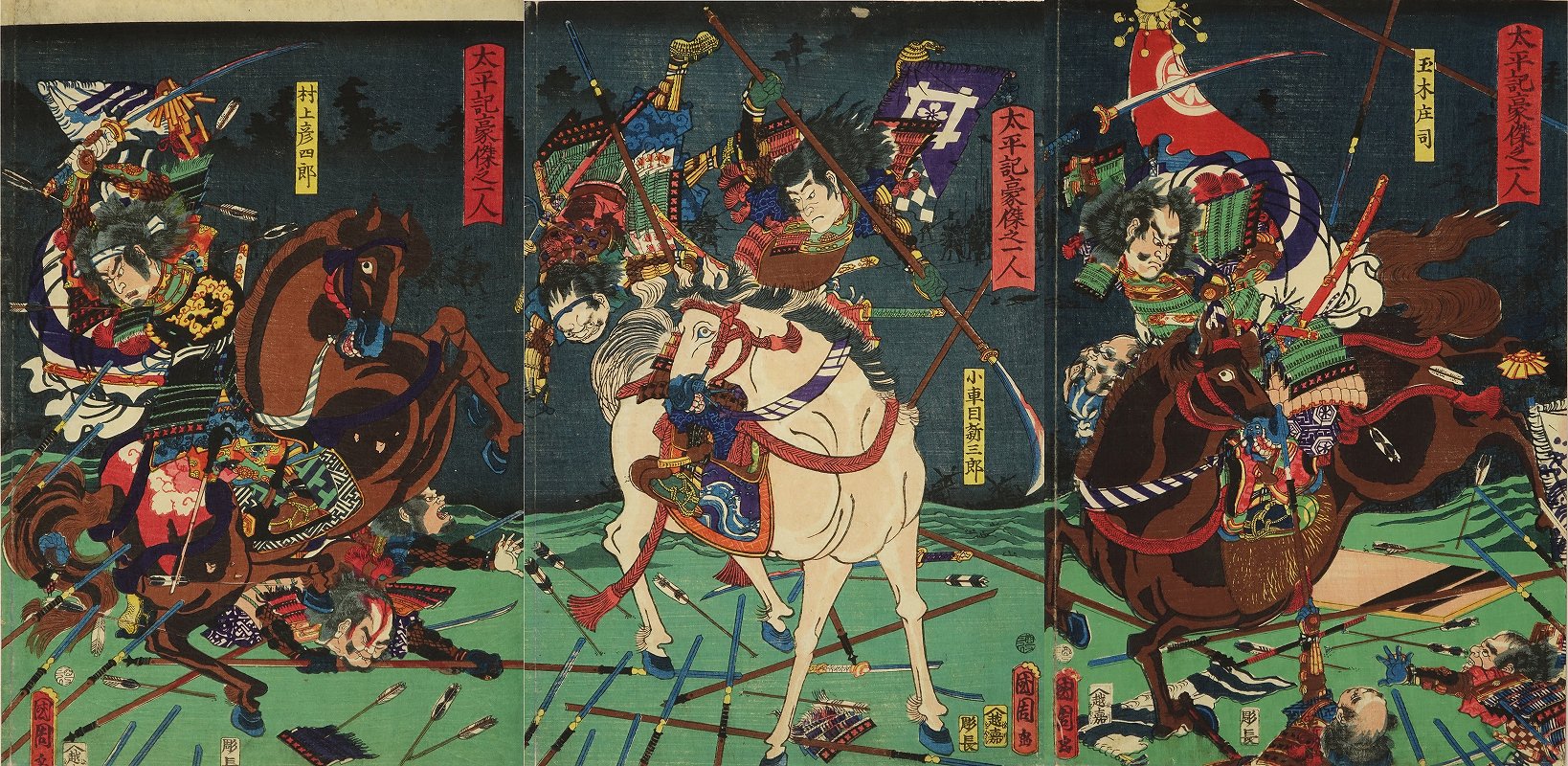 村上義光錦旗奪還之図　武者絵　人物図　掛軸 年方｢村上義光芋瀬ニ錦旗奪返ス図｣ | 山田書店美術部オンライン