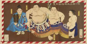 緑堂 梅ヶ谷藤太郎 横綱天覧 | 浮世絵 | 原書房 神田神保町