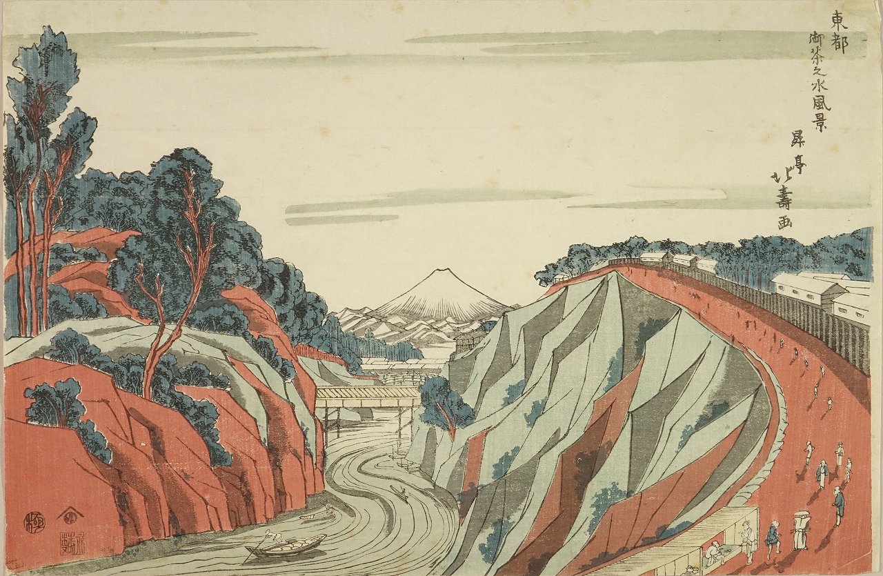 北寿 東都御茶ノ水風景 初刷 | 浮世絵 | 原書房 神田神保町