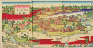 皇居御造営略景／幾英