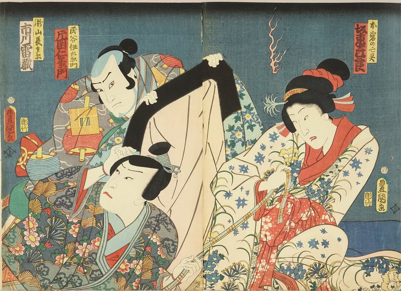 浮世絵 豊国Ⅲ 「四谷怪談」三枚続 豊国三代 「東海道四ッ谷怪談」 | 浮世絵 | 原書房 神田神保町
