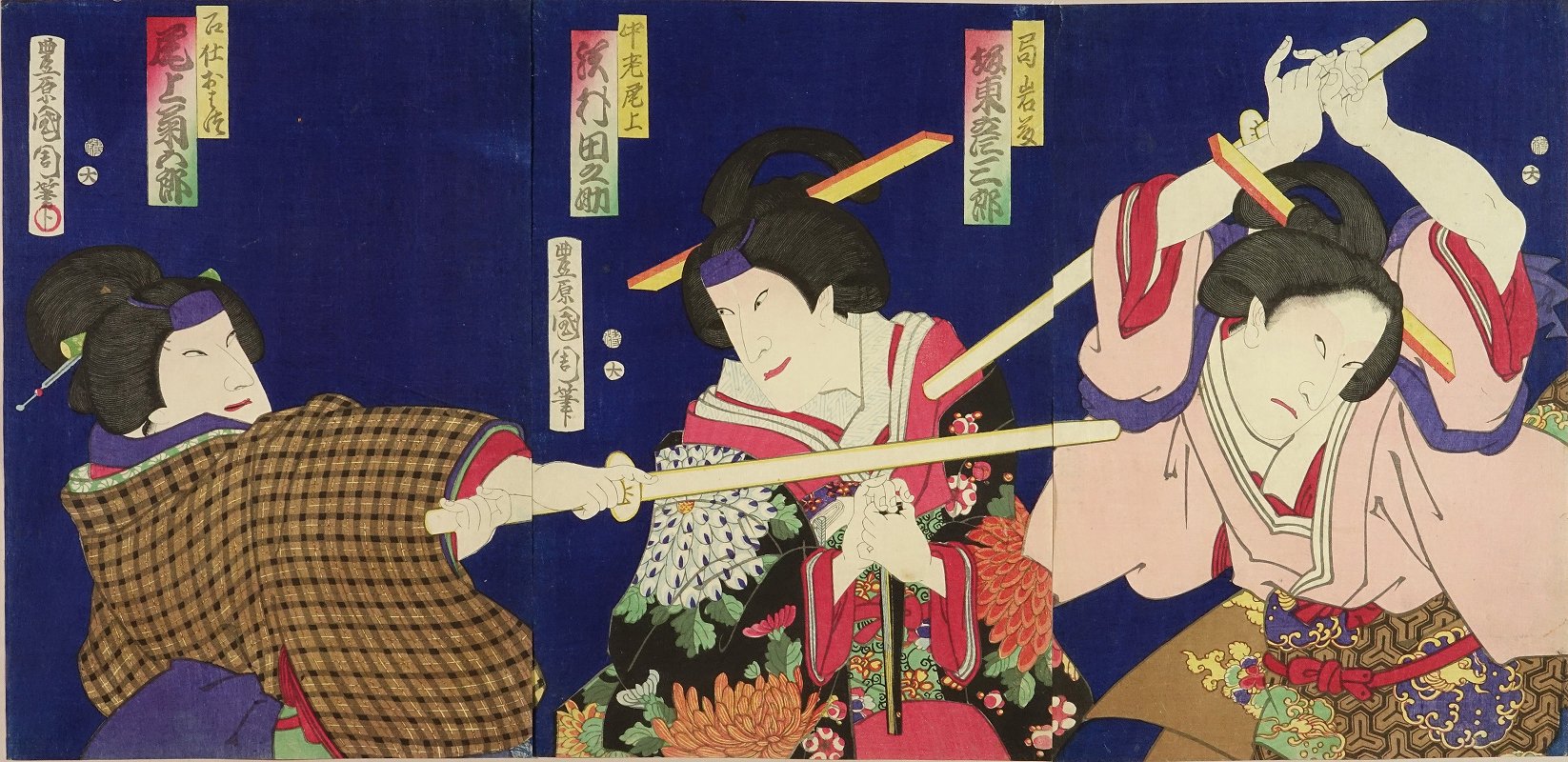 KUNICHIKA A scene of a kabuki performance, triptych
