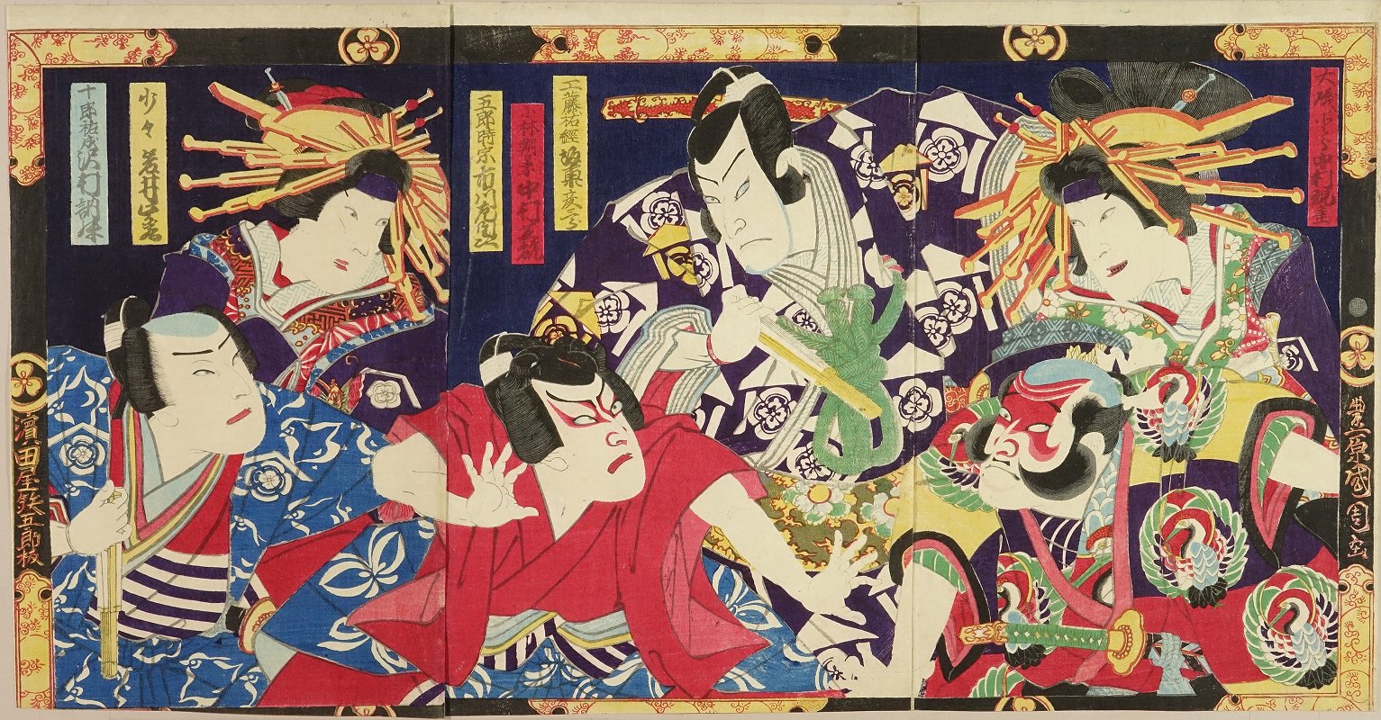 KUNICHIKA A scene of a kabuki performance Soga monogatari (Tale of Soga  brothers), triptych, Japanese Ukiyo-e Prints