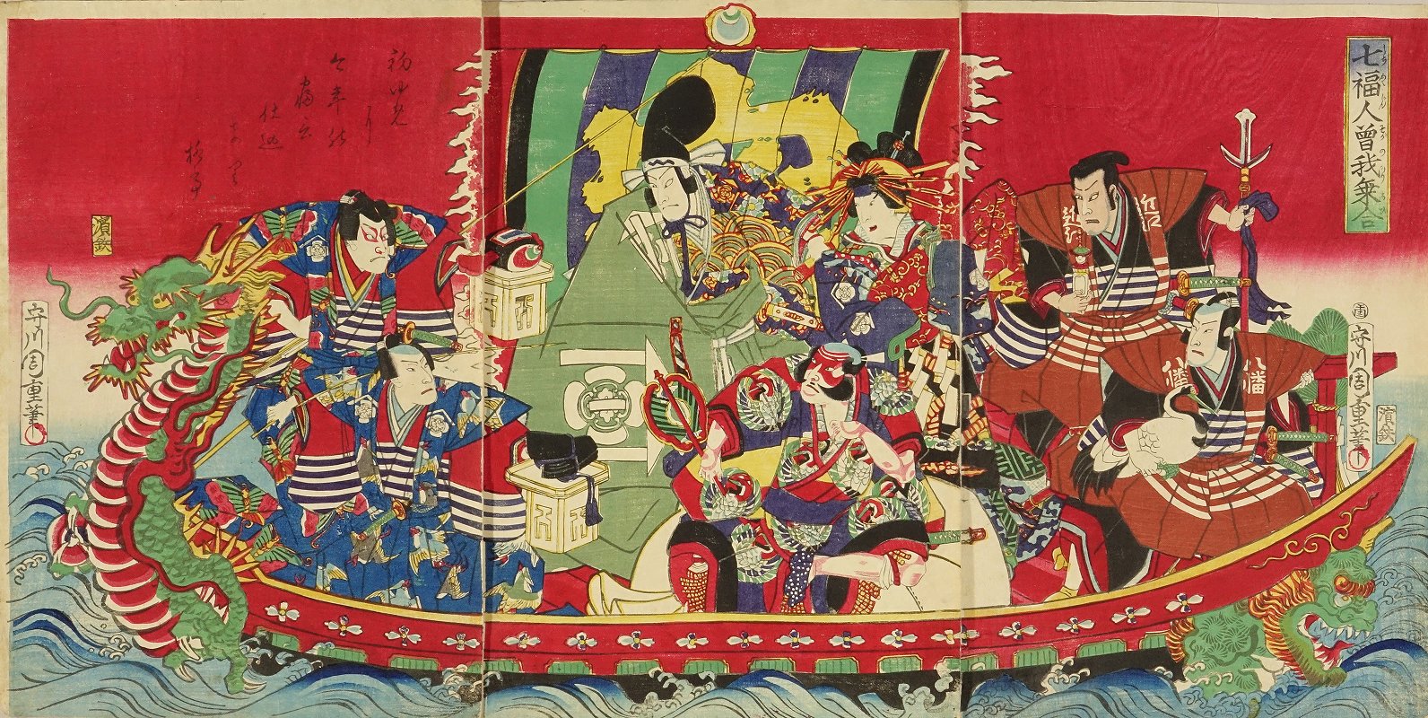 Chikashige A Scene Of A Kabuki Performance Triptych Japanese Ukiyo E Prints Hara Shobo