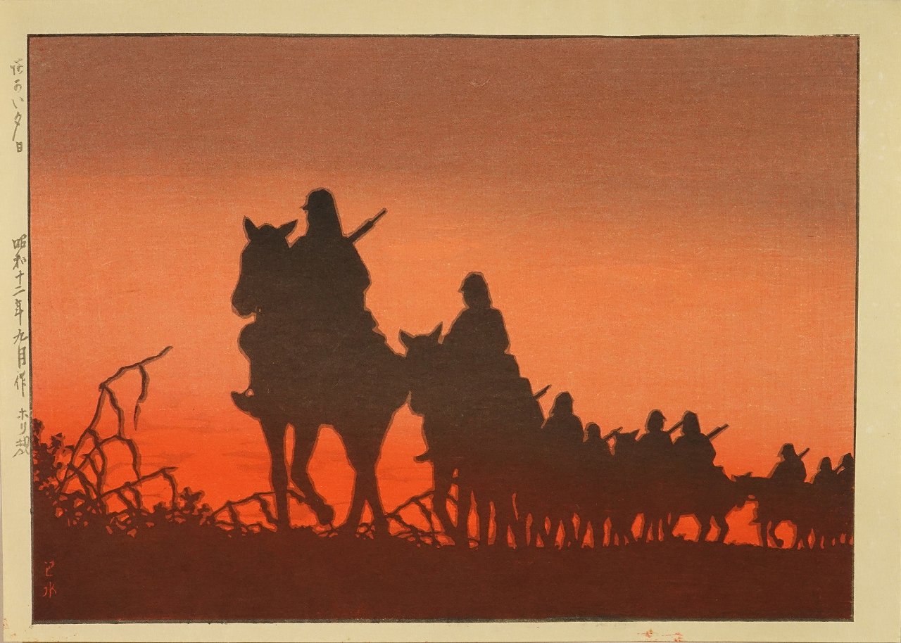 川瀬巴水 あかい夕日 | 浮世絵 | 原書房 神田神保町