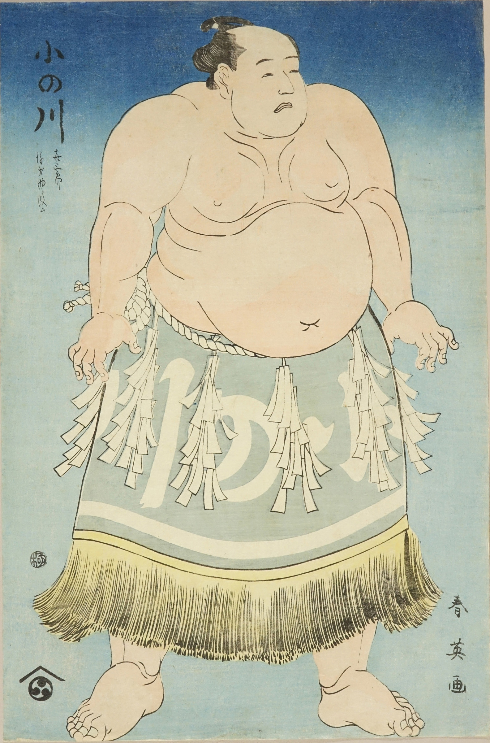 SHUN'EI Portrait of the sumo wrestler Onogawa Kisaburo