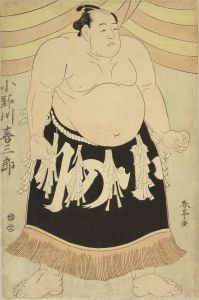 春亭/小野川喜三郎 (滋賀県)のサムネール