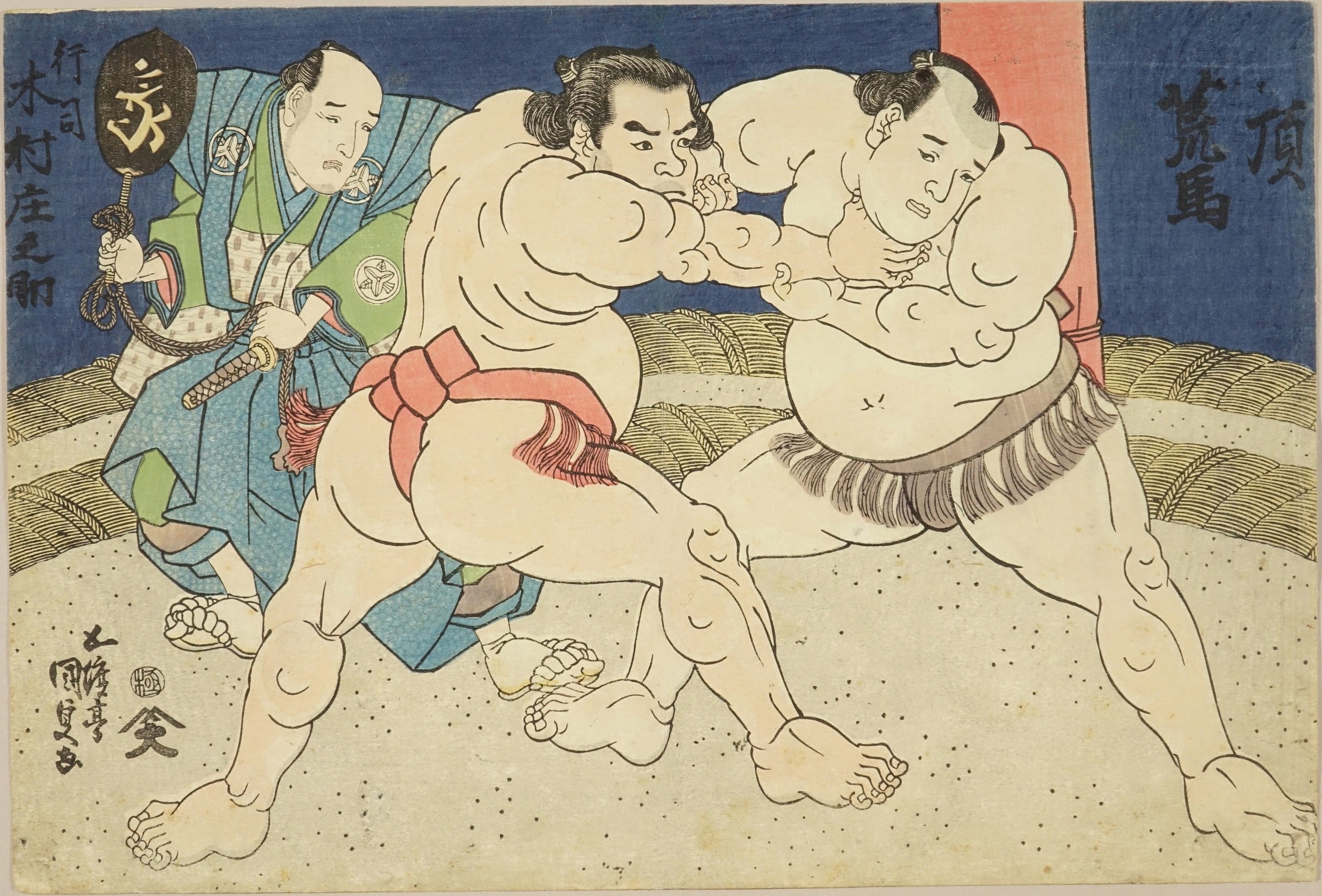 ★注意他者入札不可【みすけです！】 仙台大町　風景　浮世絵　額付属なし Amazon.co.jp: 歌川国芳 正札付現金男 野晒俉助 A4 ポスター