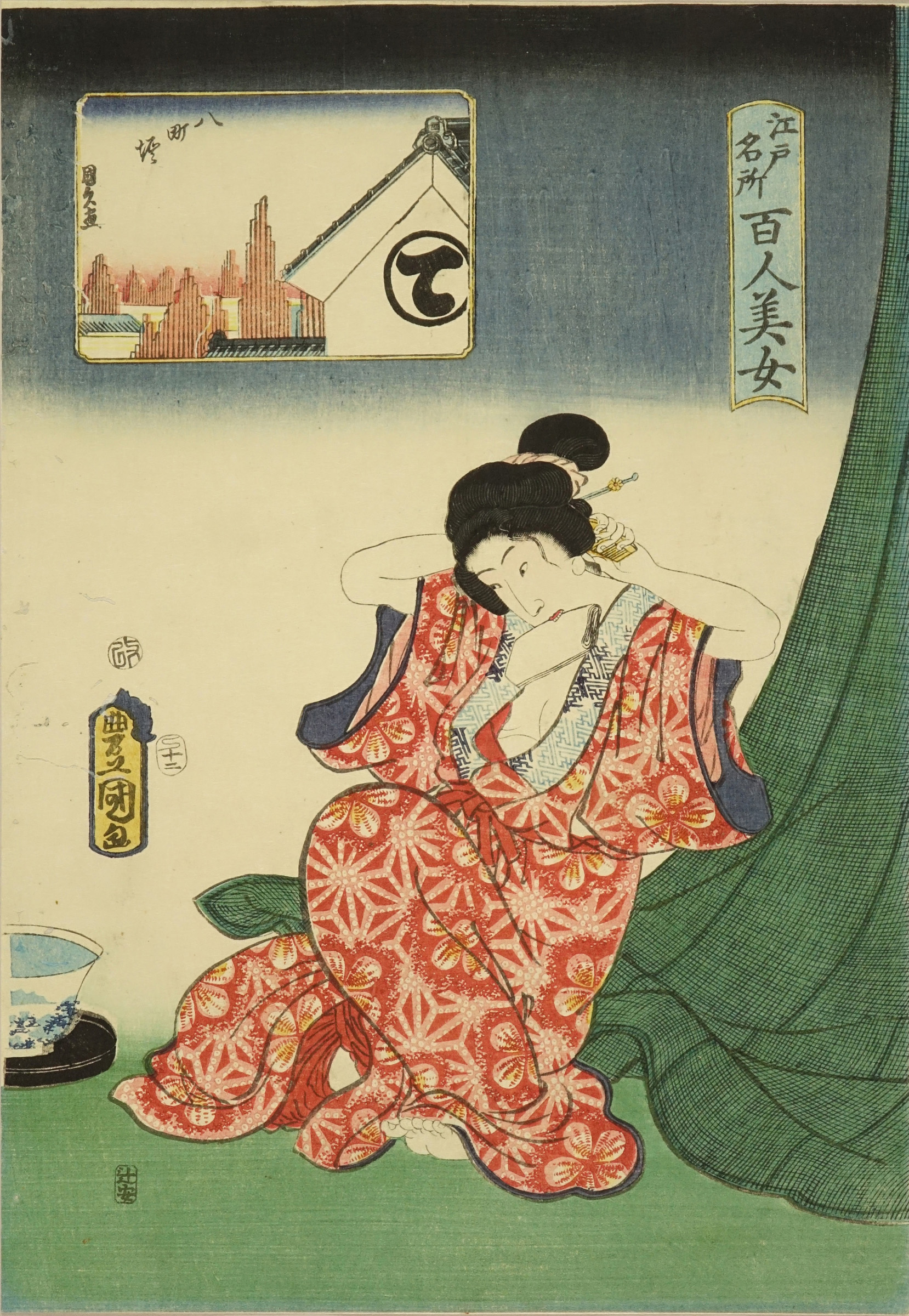 江戸名所百人美女 豊国画 浮世絵 木湊小版 浮世絵 百人美女 EY11-5 浮世絵にみる江戸美人のよそおい 第六章 江戸名所百人美女