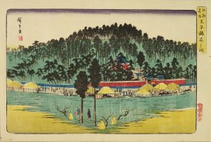 広重 江都名所 王子稲荷之祠 | 浮世絵 | 原書房 神田神保町