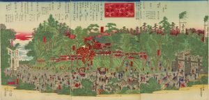 光斎（芳盛） 上野東照宮御祭典 諸人参詣群集之図 | 浮世絵 | 原書房