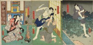 「網模様灯篭菊桐」／豊国三代